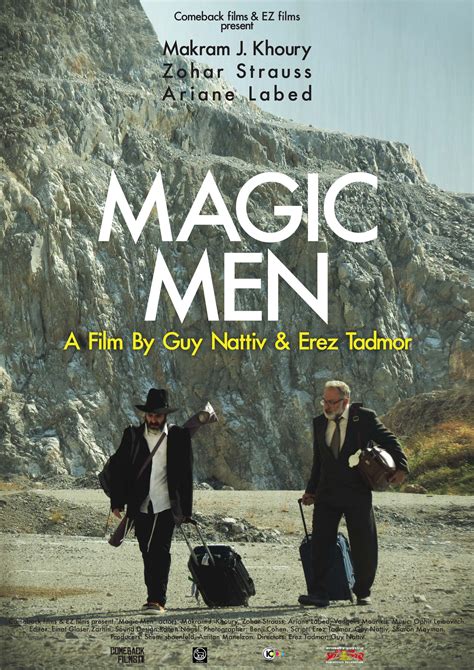Magic man film